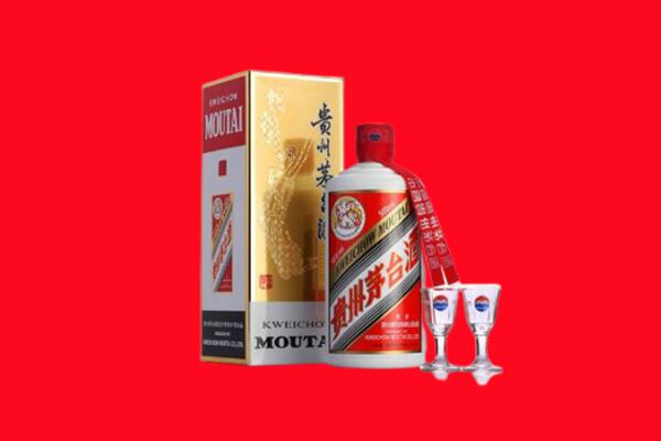 中山市神湾镇回收茅台酒