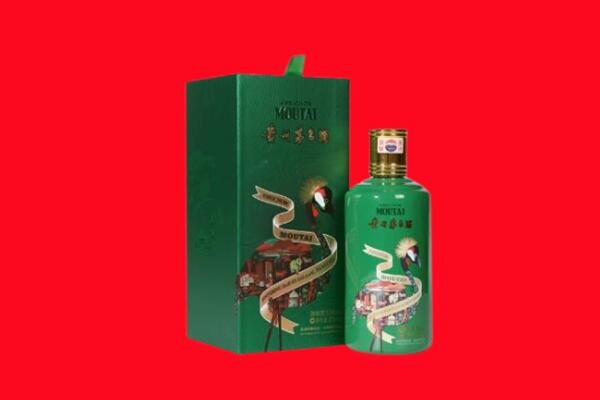 中山市神湾镇回收出口茅台酒.jpg