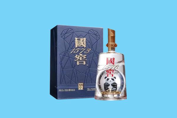 中山市神湾镇回收国窖1573