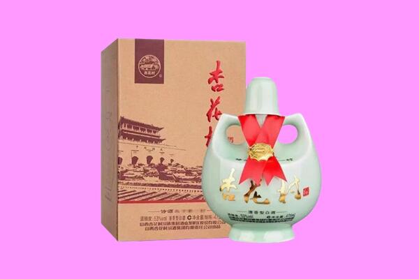 中山市神湾镇回收杏花村